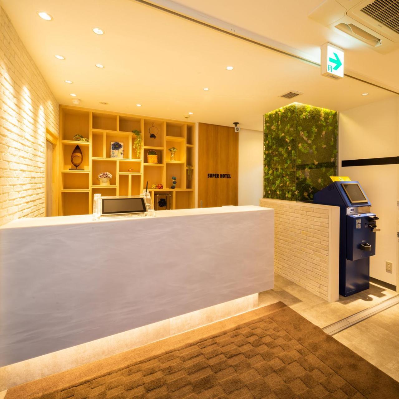 Super Hotel Товада Экстерьер фото